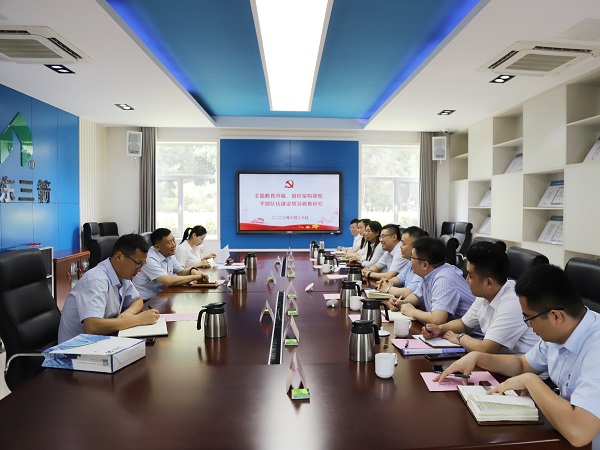 濟(jì)南建工集團(tuán)黨委副書(shū)記、工會(huì)主席鹿海濱到三箭集團(tuán)開(kāi)展主題教育專題調(diào)研